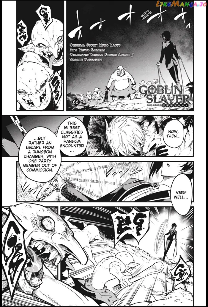 Goblin Slayer: Side Story Year One Chapter 66 image 02_optimized